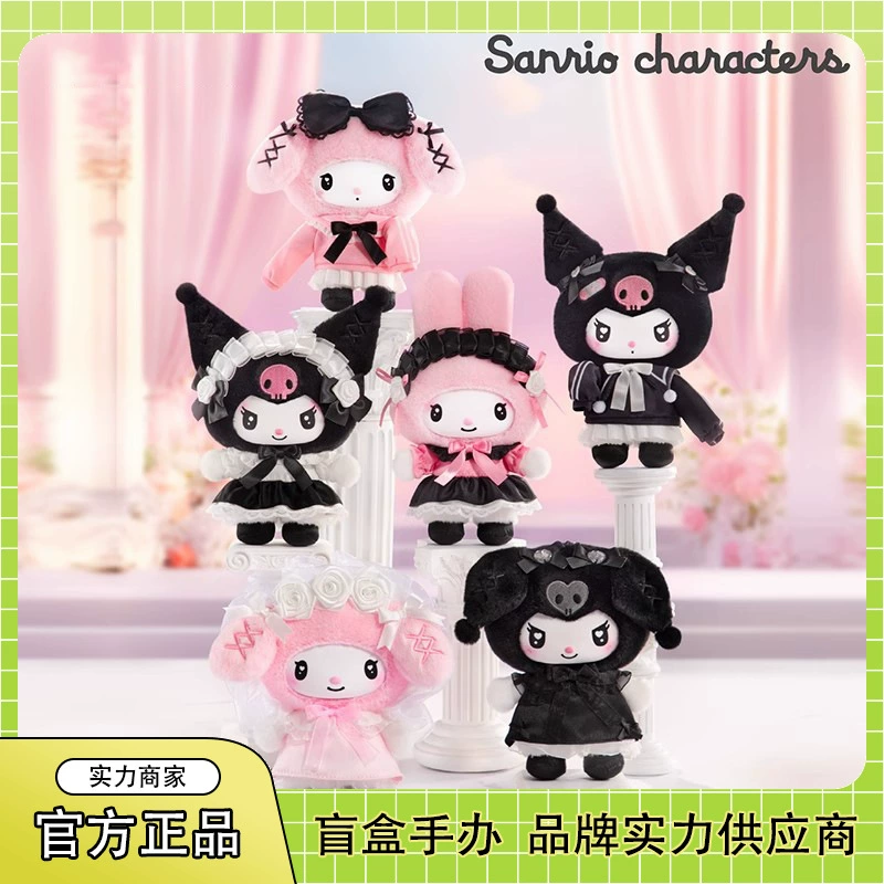 Подвесная плюшевая слепая коробка (Sanrio) — серия Angel Garden и персонажи, коллекционные мини-игрушки