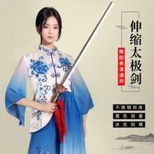 ȫ����̫�O��s�����P䓽����ۯB���ݵ��߄��տs��Ů�������g����