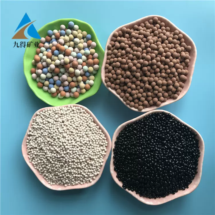 水处理电气石陶瓷球 负离子陶瓷球 枕头床垫填充黄土球 托玛琳球