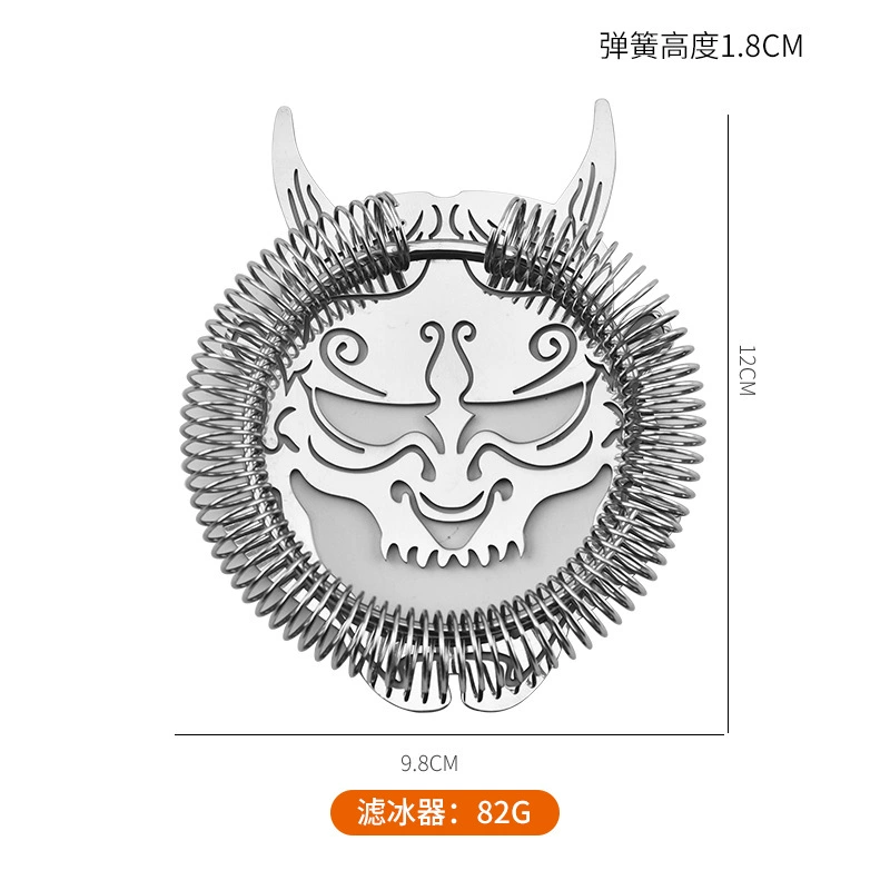 Creative cocktail filter stainless steel, stainless steel AISI 304