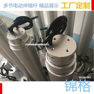 �г�1m늄��ƗU24v3��������݆ʽ�C�����ŷ��๝늸׏V�|ֱ���ƗU