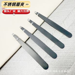 ���P䓺�ɫü�Aƽ��üë�A�Ӱ�����N�ٽ�ë�A�κ��ӹ�����ü��ë