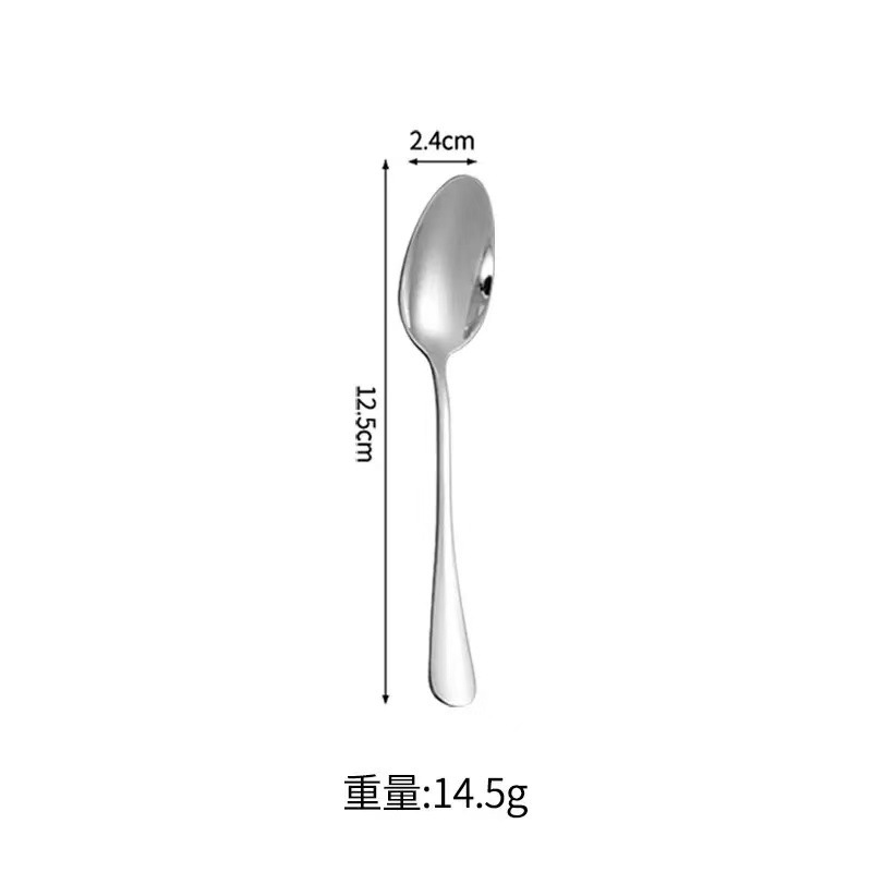304 ステンレス鋼スプーン卸売家庭用食事スプーン大人学生子供飲料スプーン高価値スプーン|undefined