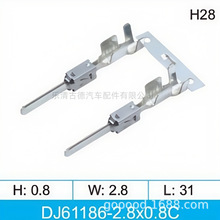 ���a2-964300-1��ɰ깫ᘶ���2.8��ƬDJ615B-2.8&times;0.8A��܇�Ӿ�