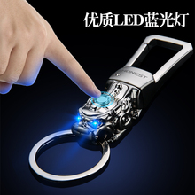 貔貅挂件汽车钥匙扣男钥匙锁匙扣锁匙链女情侣送男友礼物定