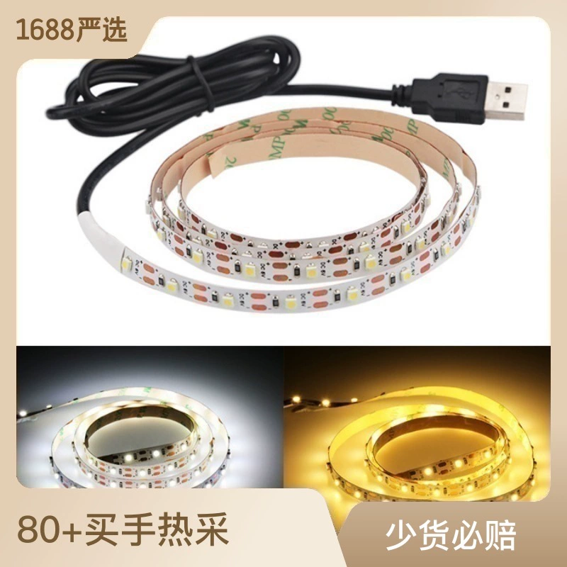 LED Light Strip with Button Switch, 5V USB Power, Waterproof & Epoxy Options, Multi-Color Lengths