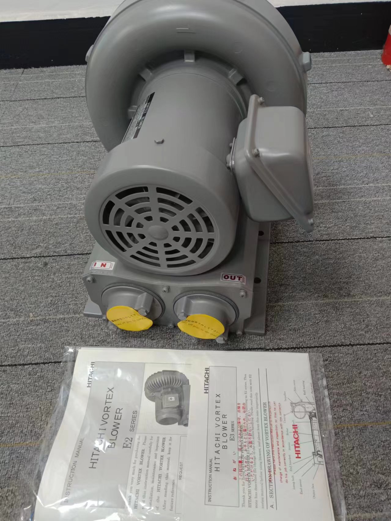 【中崎】华中事务所供 日本HITACHI日立 三相高压送风机 VB-007-E