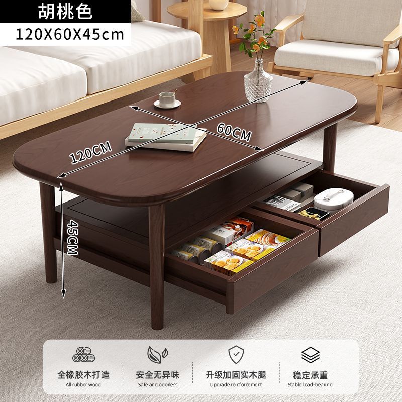 올원목복층[하부] 120*60*45 호두색상