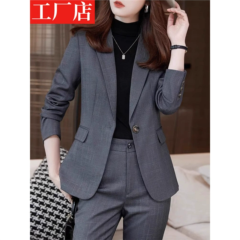 Серый профессиональный костюм костюм для женщин весна и осень новый премиум смысл элегантный темперамент рабочая одежда женский костюм куртка