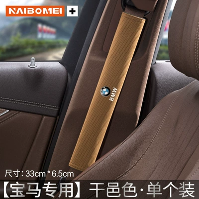 Seat belt shoulder pad, belt shoulder guard extended protective cover - bmw-round-logo-suede-33cm-cognac-shoulder-strap-single-pack