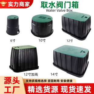 �羳�����ʽȡˮ�y�T��@�ֹ�ȹ��߾G�������y�T���ߴ��y�T��