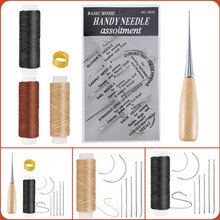 皮艺入门制作diy皮革工具套装手缝套装皮革小黑线套装现货批发