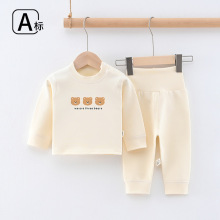 �냺�·�����������ѝ���w���b�ﶬ��q����ͯŮͯ���´��˯��