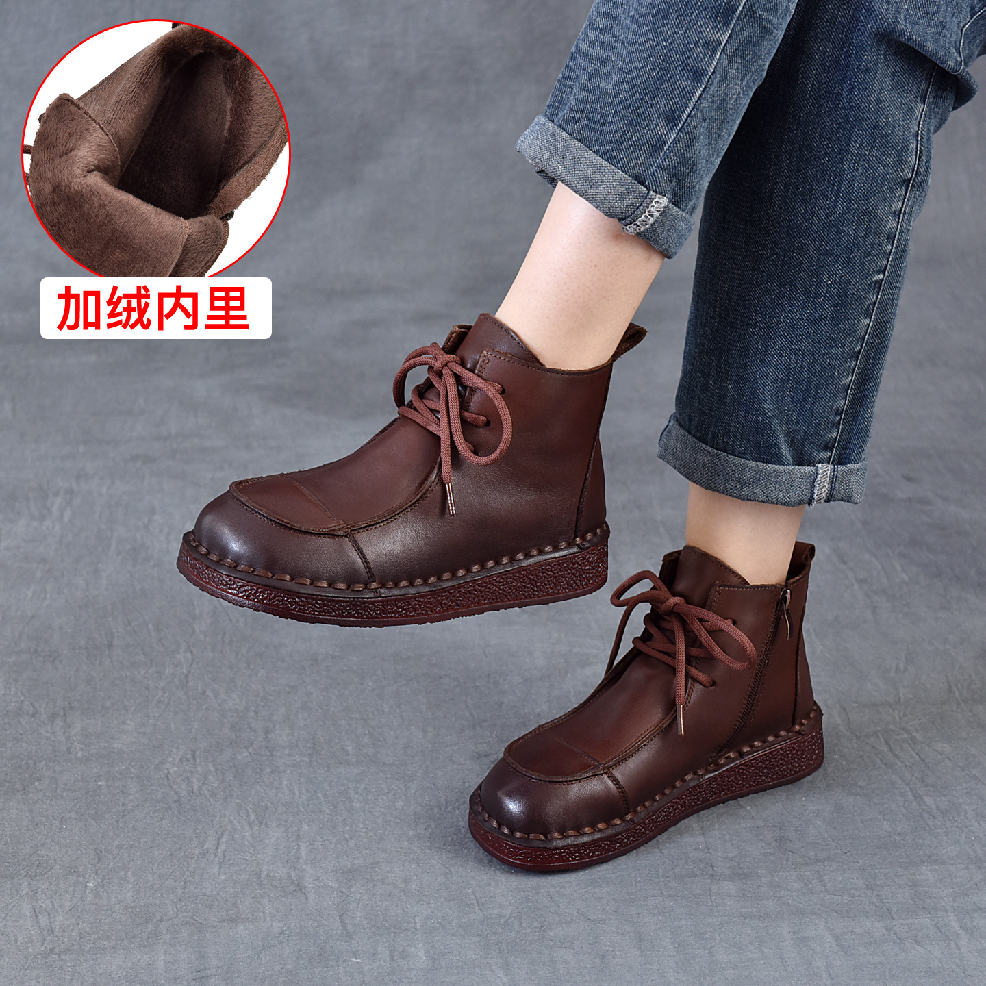 Коричневый [тонкая бархатная подкладка] второй хлопок