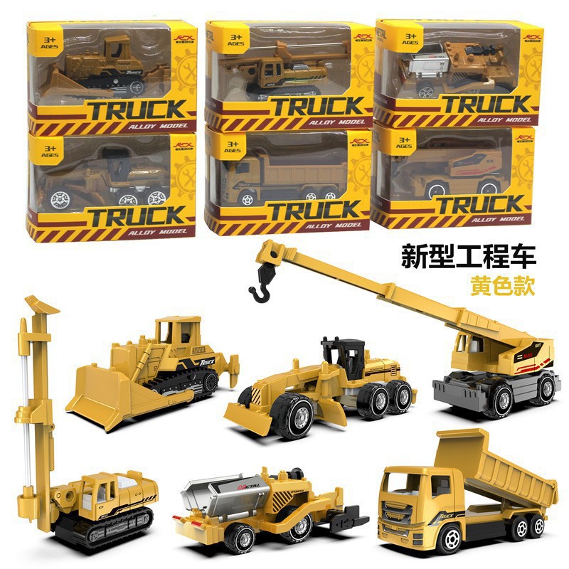 모델 B 클래식 프로젝트(6개 모델) 색상 상자