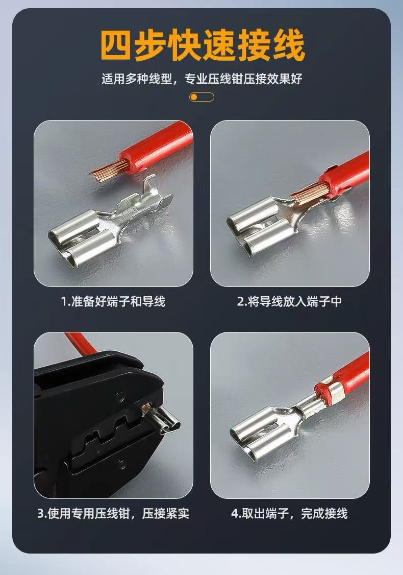 微信图片_202505051502414
