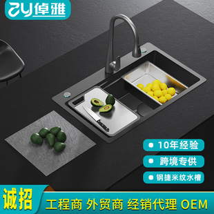 Thickened Stainless Steel Sink Single Bowl Kitchen Household Dishwashing Basin Sink Trendy Dishwashing Basin Set
