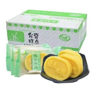 ̨ʢ�G������ԭζ��ؿڸи����ļ����c����С���b�Q��һ��6��