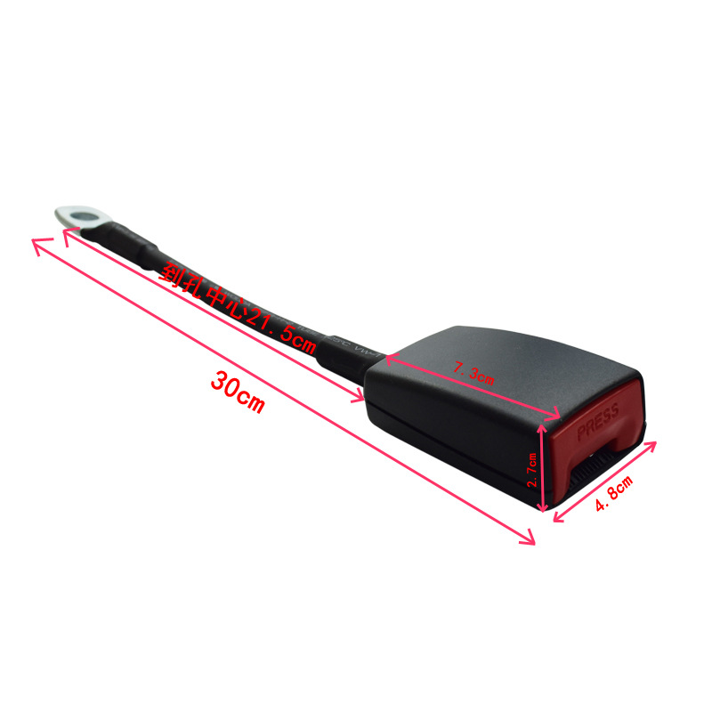 Car seat belt accessories seat lock buckle various safety belt base buckle bus safety belt latch card slot