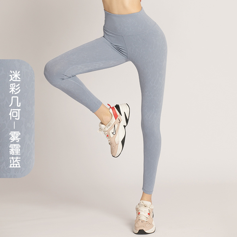 Juyitang yoga pantalones de melocotón de las mujeres de cintura alta elevación de la cadera Jacquard de fondo de secado rápido correr gimnasio deportes ropa de yoga