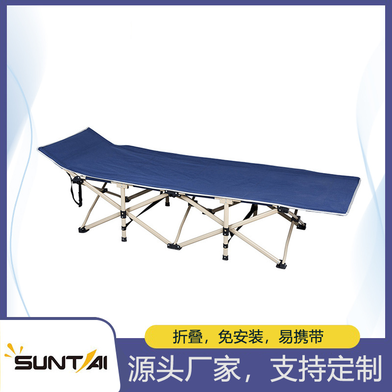 Home Office Lunch Break Leisure Folding Bed Single Portable Recliner Oxford Cloth Comfortable Beach Chair Wholesale