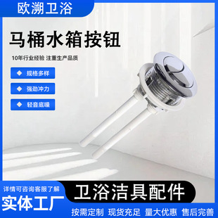 �����RͰ�����RͰ��ABS���o�RͰ���ˮ���_�Pˮ�䰴�I