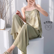 吊带睡衣女两件套棉绸睡衣带胸垫防凸点条纹撞色纯欲可外穿家居服