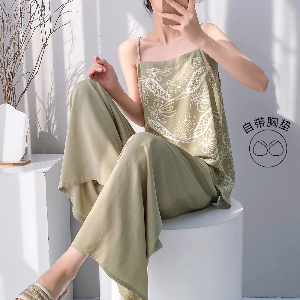 吊带睡衣女两件套棉绸睡衣带胸垫防凸点条纹撞色纯欲可外穿家居服
