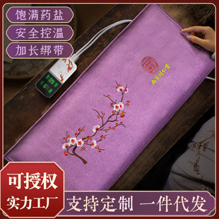 ͬ����һ�����l�}�����}���}����늼ӟ�늟ᰬ�ļ��i׵��������