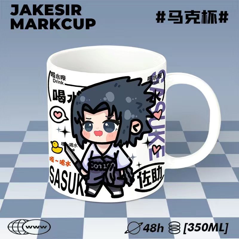 Naruto anime cerámica taza de agua alta visualización taza de escritorio de oficina taza de café decoración TCO