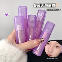 kodybollˮ�z�q�N�N���Һ�߹����Һ�ڶ�ӡ����Ȧ���Һ�ʊy