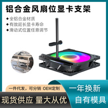 ܉֧múC9-12-14cmLȿλ@ǧ֧μ