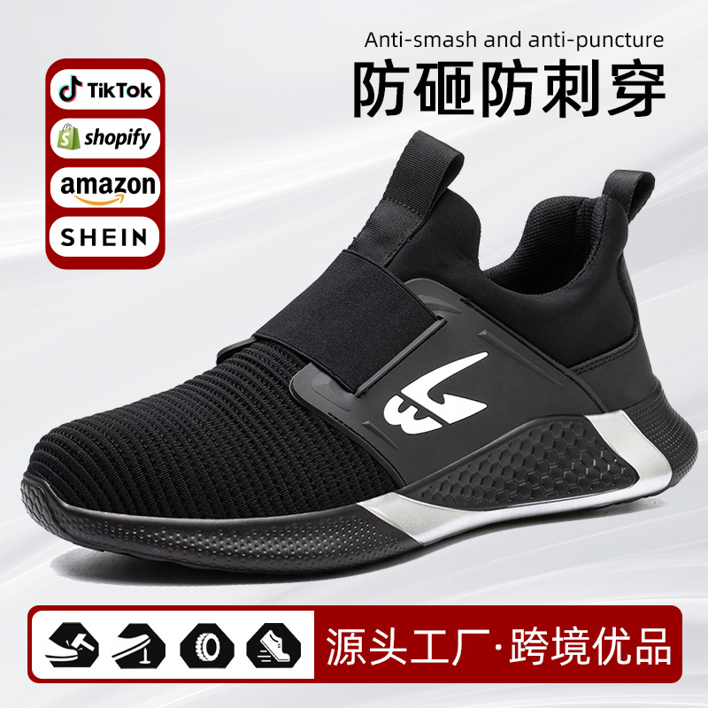Meikeduo zapatos de seguridad cómodos para hombres, anti-aplastamiento, anti-pinchazos, transpirables, resistentes al desgaste, ligeros, zapatos de seguridad para el trabajo para todas las estaciones.