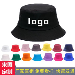 厂家直销渔夫帽盆帽桶帽单面渔夫帽双面渔夫帽可印图可刺绣来样做