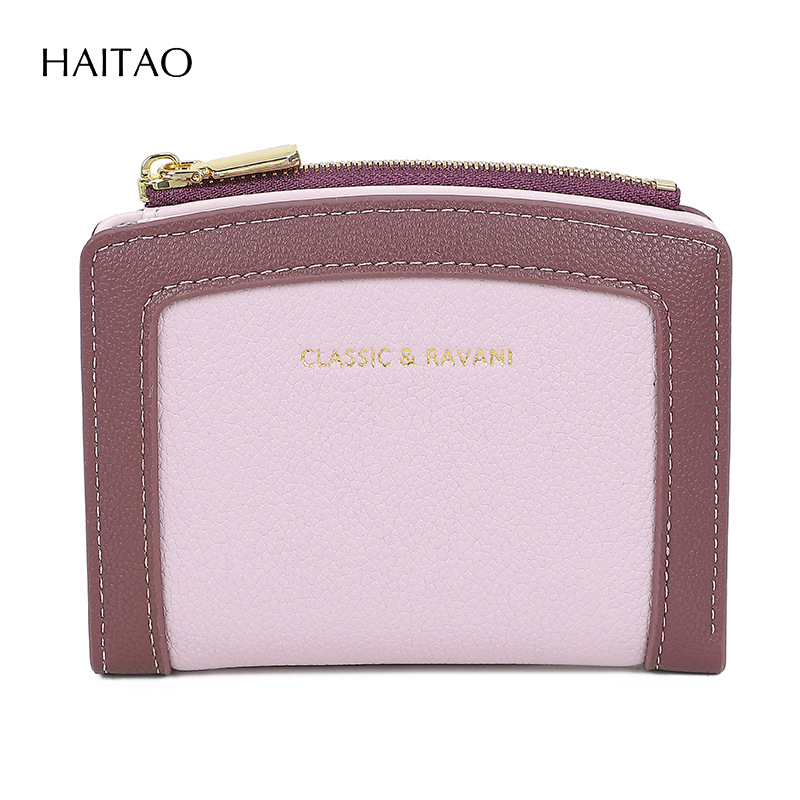 Cartera para mujer 2025 bolso multifuncional coreano billetera de moda de alta gama con múltiples posiciones para tarjetas