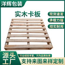 ����������̨��ľ����|���������D�����бP܇�g��Ѭ���z�ϰ幩��