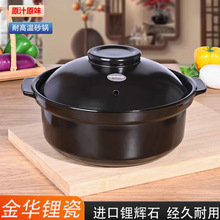 ��﮴�ɰ���մ��������������߹��͸�������ȼ���и���Ϳ���