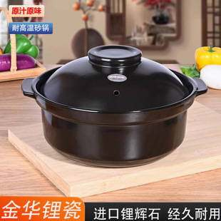 ���A䇴�ɰ��մ��Ҝ�偟���׾���͸ߜ؜���ȼ�����w�o�T���