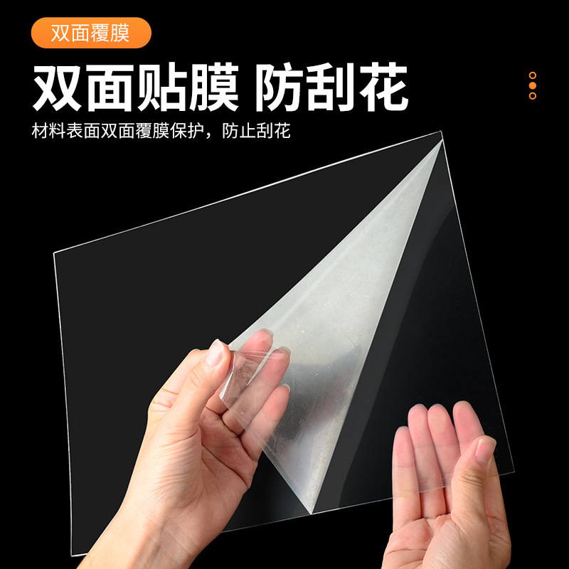 源工場卸売り高透明PVCプラスチックシートPETシートコイルフレーム硬フィルムPCプラスチック板加工|undefined