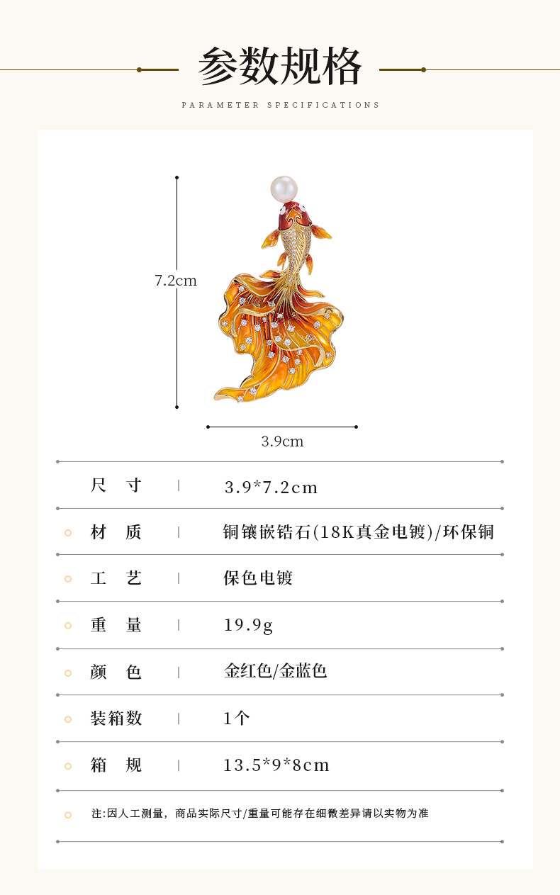 利宇新_06.jpg
