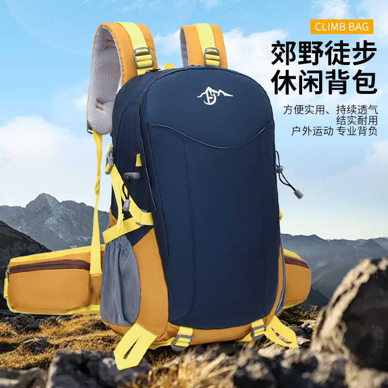 Al por mayor nueva bolsa de senderismo al aire libre, mochila de viaje ligera, mochila de ocio de bicicleta de gran capacidad