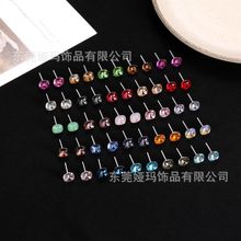 ������ɶ��ʩ��荶�ᔶ���ᔷ����������A�Ӷ�΁ᔳ��W��荶��