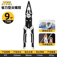 �Ͷ๦�ܼ����Q늹������Q��Ӳ�ȹ��I���Q�ӵ���ˇ���������Q