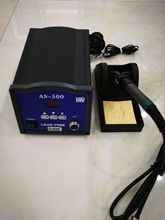 TPK AS-500��̨�ֱ�