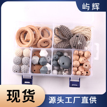 �¿�DIY�Ʒ������b��ͨ����83���׺��b��ͯ����������������