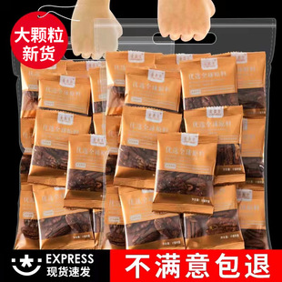 ��؛�̸�����500g��С���b����o���L�۹�ԭζ�����ʈԹ���ʳ��؛