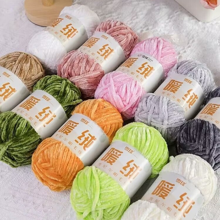 Warm velvet snowball 100g blanket pillow warm autumn and winter factory wholesale scarf clothes vest segment dyed cushion