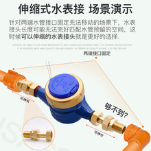 �փ�ˮ�����^ˮ�ô�1�z�����ܻ��ˮ���~4�փ������������ˮ��6