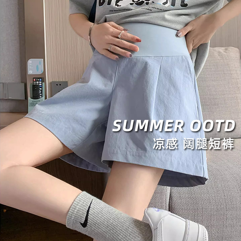 Maternity Pants, Summer Thin, Wearable Shorts That Can Be Worn Outside during Pregnancy, High-Waisted Belly-Supporting, Non-Stretching, Small People's Bottoming Maternity Clothes Maternity Pants, Summer Thin, Wearable Shorts That Can Be Worn Outside during Pregnancy, High-Waisted Belly-Supporting, Non-Stretching, Small People's Bottoming Maternity Clothes