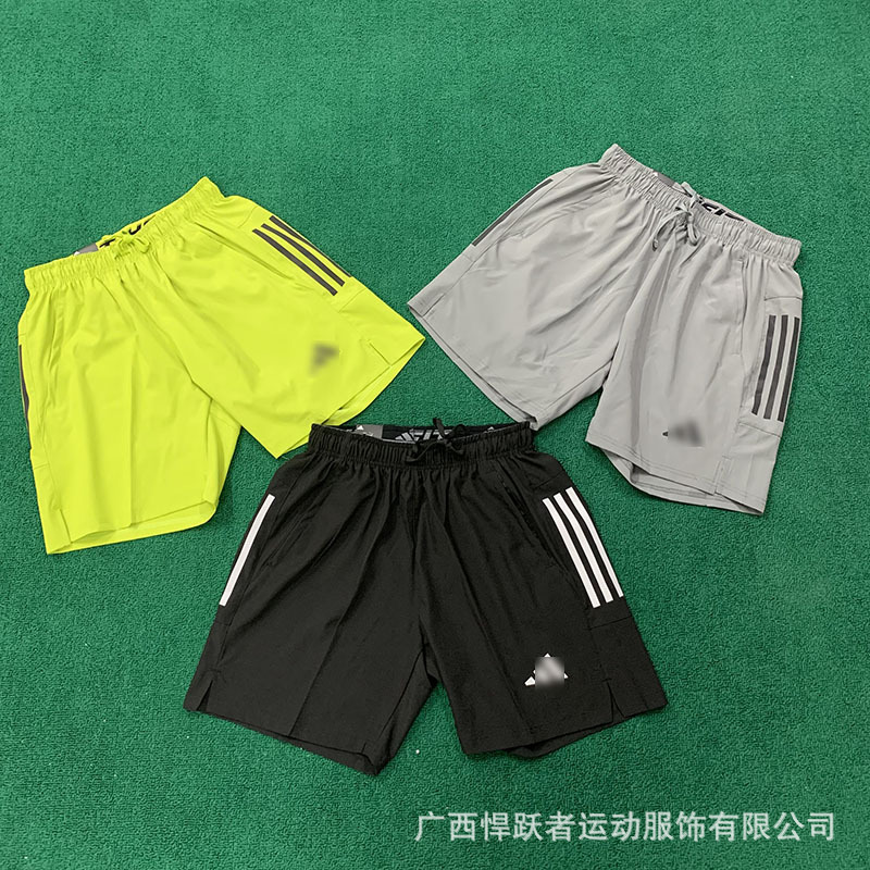 Summer explosions sports nylon quick-drying shorts men's in stock micro-elastic sweat-absorbent football basketball training pants a wholesale Summer explosions sports nylon quick-drying shorts men's in stock micro-elastic sweat-absorbent football basketball training pants a wholesale